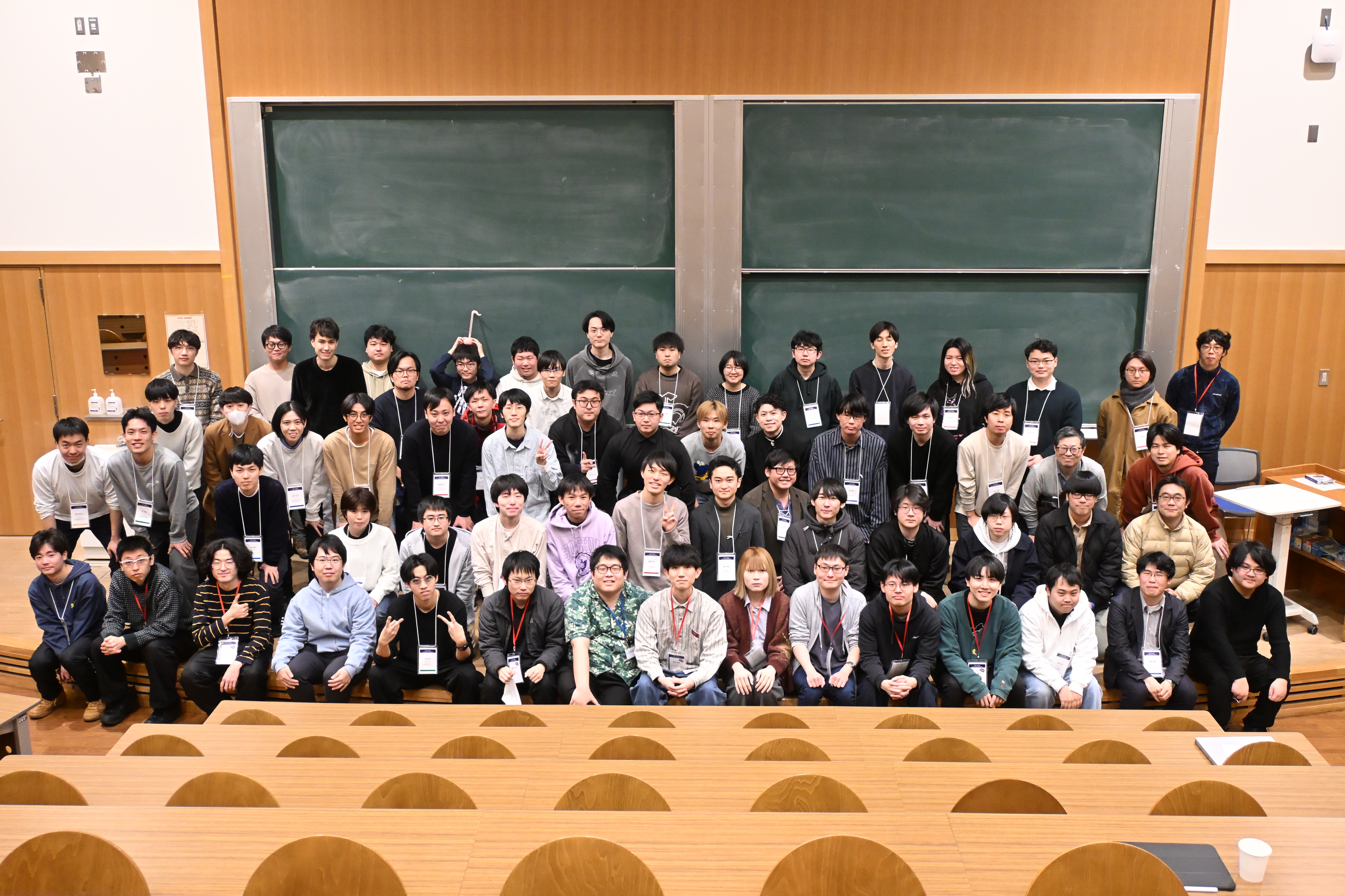 過去の集合写真